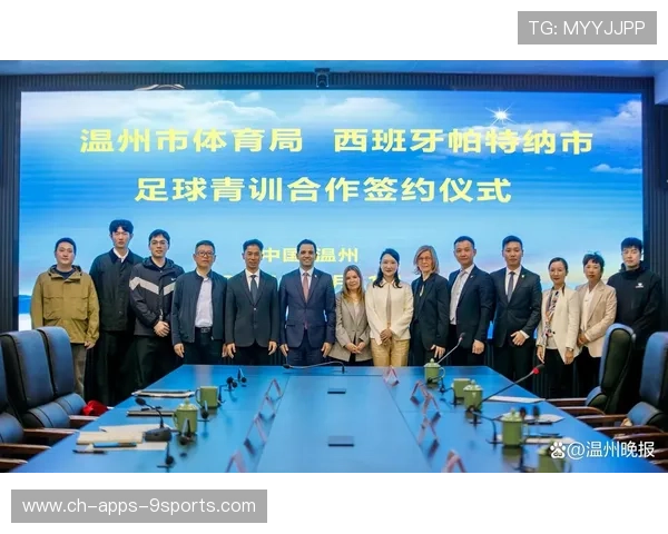 青训合作：职业俱乐部与高校达成选手培养协议，职业青训队有什么要求