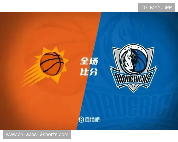 外线三分雨狂飙一波流打崩对手